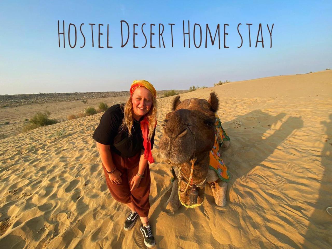 Hostel Desert Home Stay Jaisalmer Εξωτερικό φωτογραφία