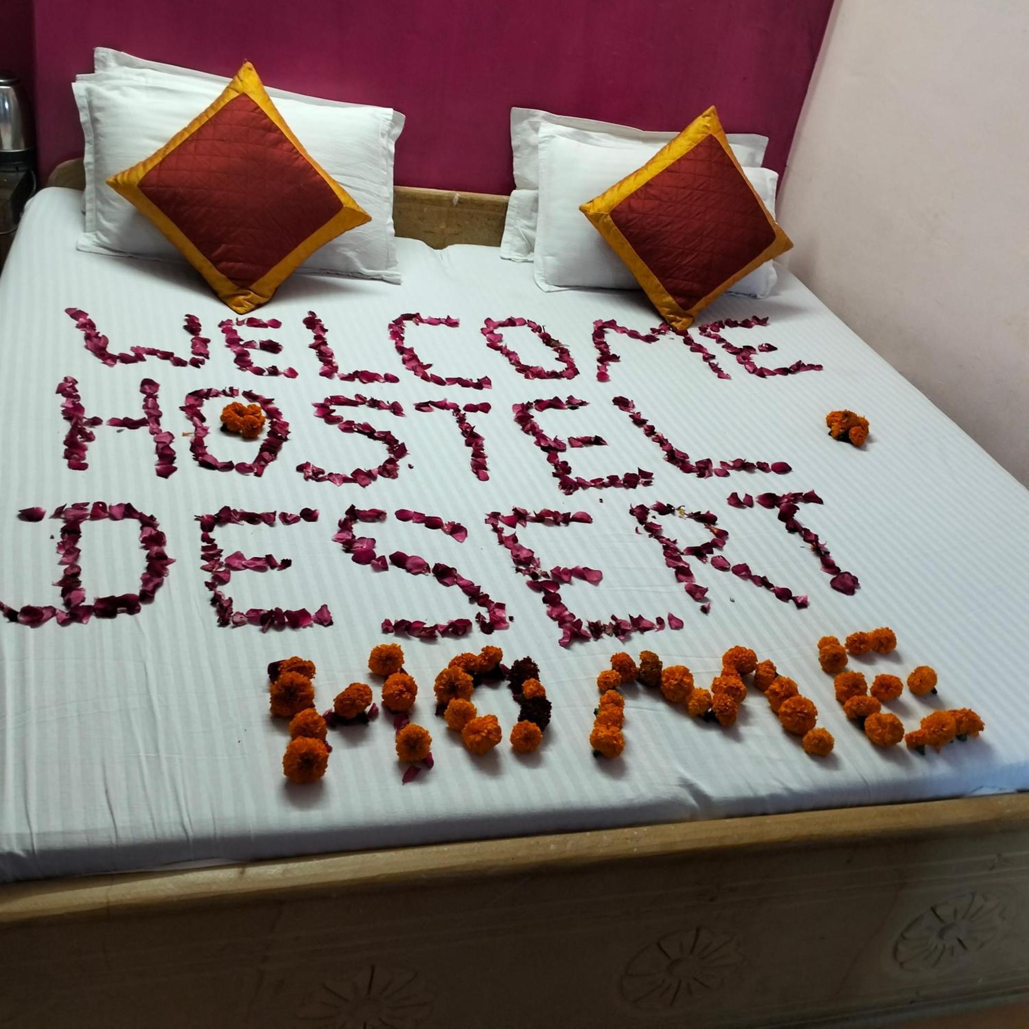 Hostel Desert Home Stay Jaisalmer Εξωτερικό φωτογραφία